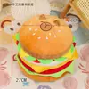 Banco de Almacenamiento de Calabaza con Forma de Ganso Lindo y Divertido para Uso en el Hogar, Doble Propósito como Regalo y Almacenamiento, Banco para Cambiarse los Zapatos para la Entrada, Alto Valor Estético, Alcancía para Ahorrar Dinero
