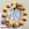 Pulseira de Madeira de Cipreste 20mm Contas de Buda Rosário Pulseira de Madeira Estilo Chinês para Homens e Mulheres Casais Joia de Mão Retro Chinesa