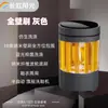 Nova Máquina de Lavar Sapatos Profissional Pequena Totalmente Automática Lava-Centrifuga-Seca Tudo-em-Um para Casa e Dormitório com Escova de Lavar Sapatos