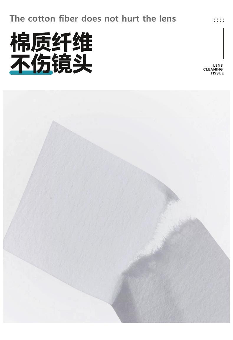 详情页_04.jpg