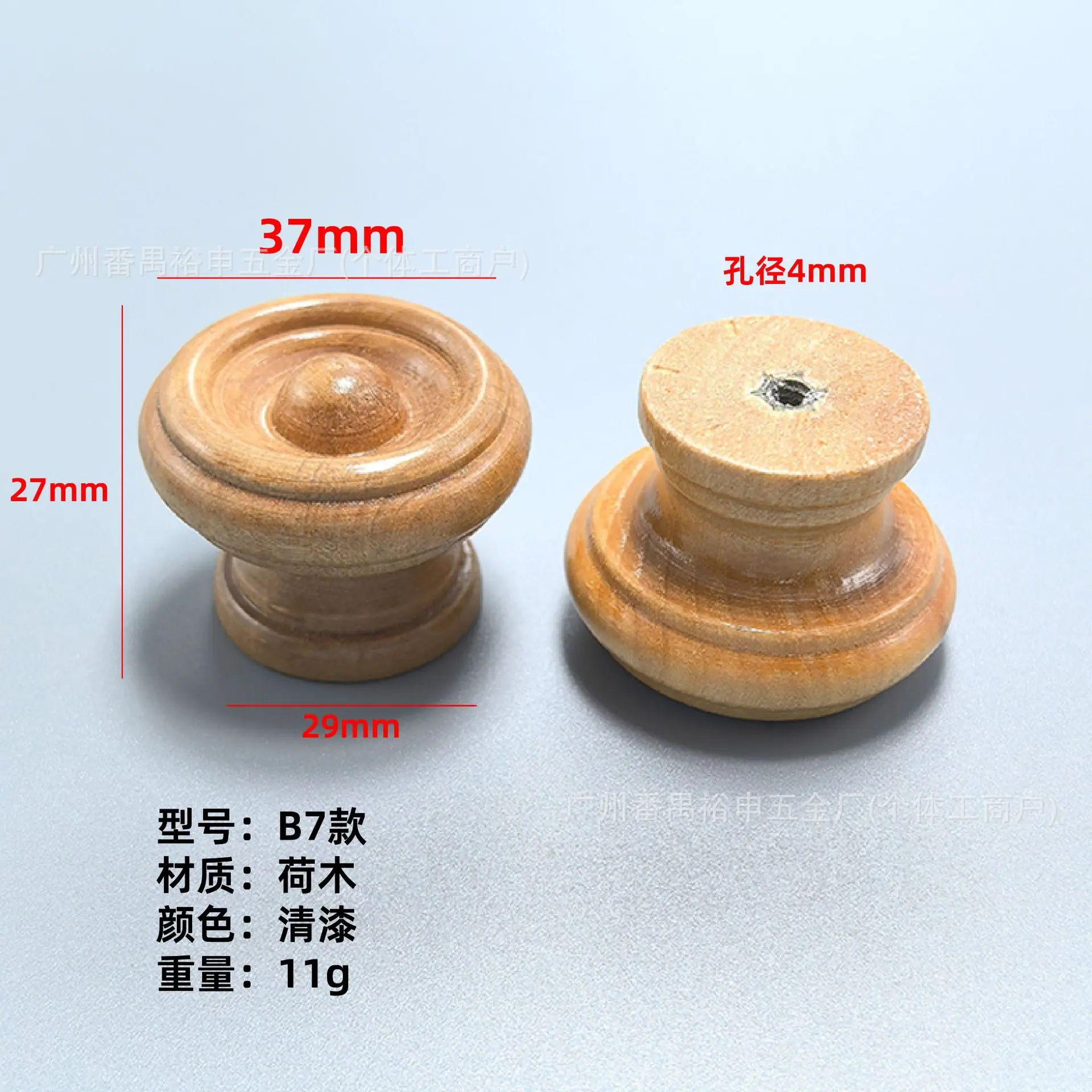 木质蘑菇拉手-11.jpg?x-oss-process=image/format,png