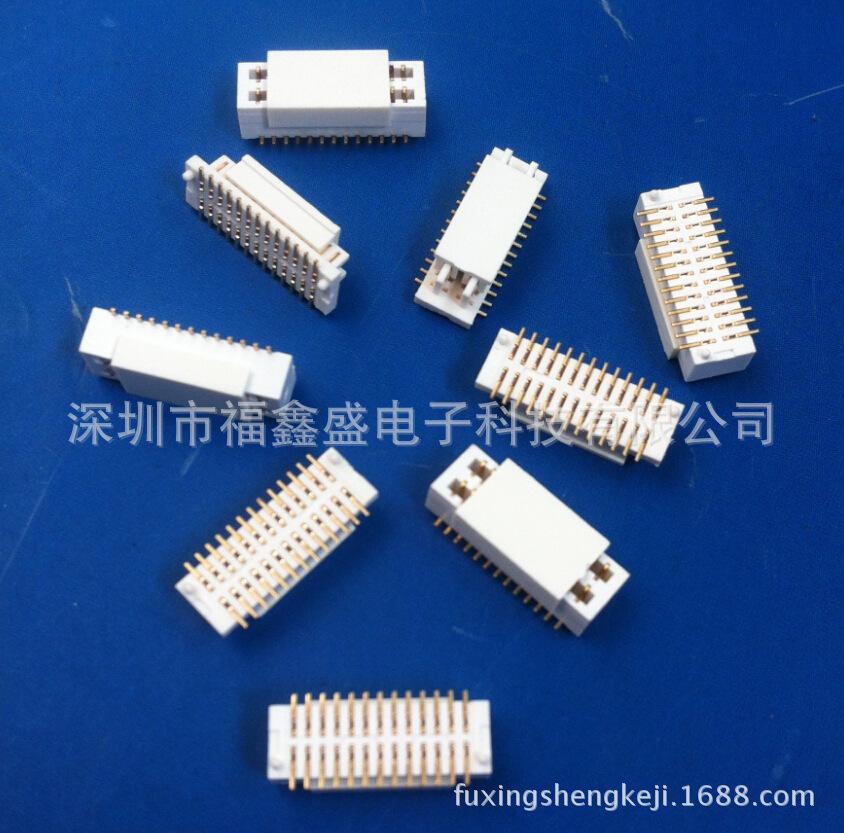 fuxingshengkeji.1688.com.155jp