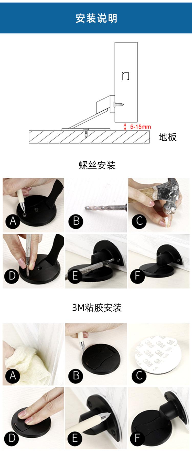 百妥详情_14.jpg
