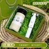 Conjunto de caixa de presente refrescante de verão, pequenos presentes práticos para clientes, adequado para eventos corporativos, team building e inaugurações de empresas