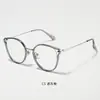 Gafas Cat-Eye Retro de Moda para Mujer, Adecuadas para un Look Natural, Reductoras de Edad, Anti-Luz Azul, Se Pueden Personalizar con Lentes Graduados, Montura TR para Hombre, Gafas Sin Graduación