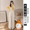 Pantalones de pana anchos grises para mujer, otoño e invierno, forro polar, nuevo modelo 2026, corte recto ajustado, talla petite, pantalones deportivos casuales