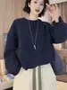 Moletom Curto Azul com Barra Ondulada Estilo Coreano para Mulheres Moda Outono 2026 Design Simples Solto Peça Superior de Outerwear