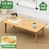Mesa Dobrável Simples Multifuncional Mesa de Estudo para Casa e Estudantes Mesa Dobrável Mesa de Computador Tudo-em-Um Quarto Apartamento Pequeno