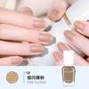 Esmalte de Unha Sem Cozimento Esmalte de Unha à Base de Água com Glitter Brilhante Gelo-Claro Peel-Off Cosméticos Esmalte Brilhante Cor Translúcida Arte de Unha Beleza Maquiagem