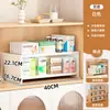 Prateleira de armazenamento para mesa, organizador de medicamentos, caixa de armazenamento de medicamentos para casa de grande capacidade, prateleira de exibição de medicamentos em camadas para uso doméstico