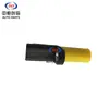 Adecuado para Sensor ABS Rueda Delantera Changan Auchan Z6 Serie Automóvil Changan Accesorios Completos para Coche