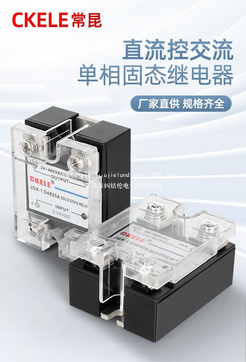 详情页_01.jpg