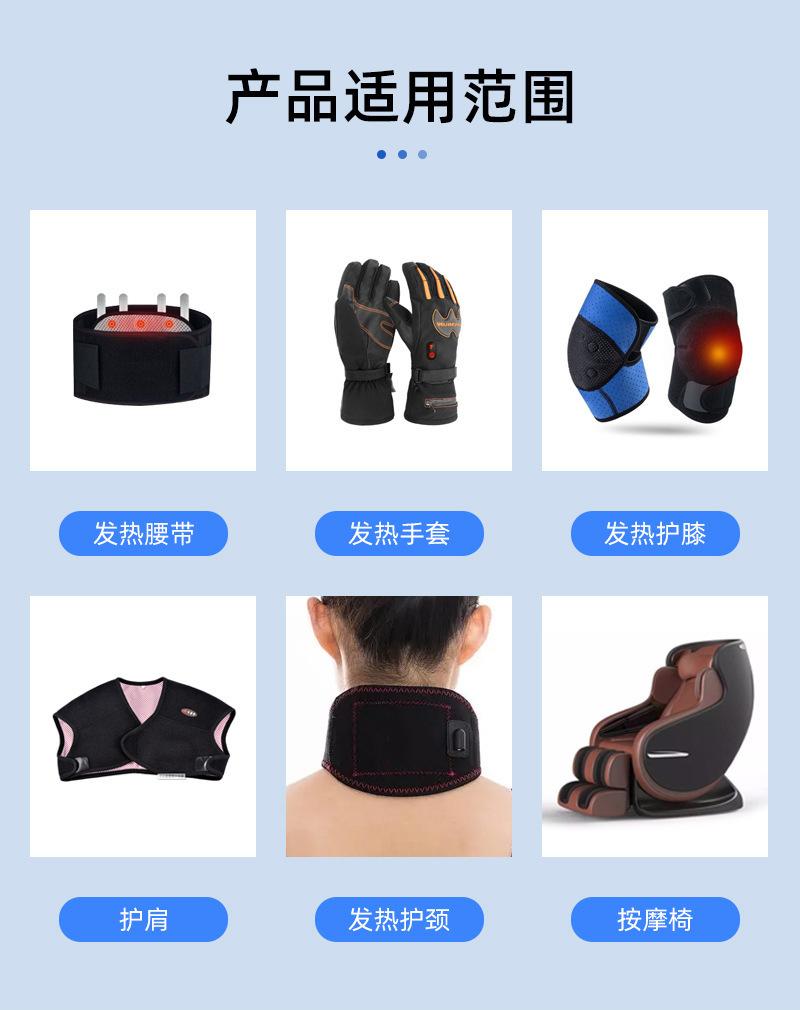 详情-07.jpg