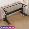 Pernas de Mesa Elevatórias com Manivela, Base de Mesa de Centro Pequena, Suporte de Mesa Pequena Ajustável Manualmente com Polias