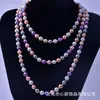 Collar Trenzado de Perlas de Imitación Versátil Transfronterizo, Estilo Largo y Sencillo, Adecuado para Accesorios de Cheongsam y Vestido de Novia, Joyería con Colgante para Collar al por Mayor