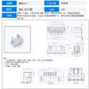 Conector Xh2.54 Parche Vertical Horizontal Montado en Placa de Cinta Fabricante Leqing Se Puede Personalizar Conector Parche Lcp