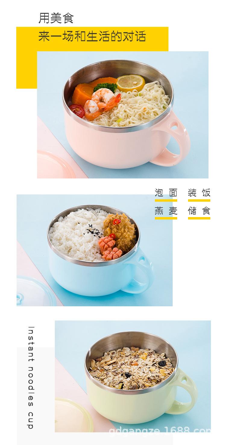 泡面杯详情_03.jpg