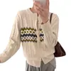 Cárdigan suéter de punto Fair Isle para mujer, nuevo estilo de otoño, casual y retro, suave y cómodo, top de punto con cuello redondo