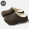 Pantuflas de Algodón Impermeables de EVA Texturizado para Hombre Invierno Casa Antideslizantes Cálidas con Felpa Adentro Puntera Cerrada Slip-on Zapatos de Algodón para Hombre Invierno