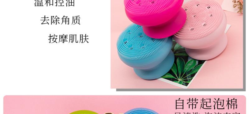 详情总-1_06.jpg