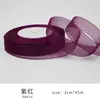Cinta de Gasa de Nieve de 2 cm Rosa Material para Manualidades Lazo Accesorio para el Cabello Cinta para Empaquetar Sombreros Venta al por Mayor Hecho a Mano