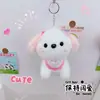 Bufanda Linda Llavero Colgante Perro de Algodón Juguete Muñeca Perro Peluche Creativo Colgante para Mochila Corazón de Niña