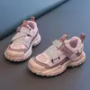 Zapatillas deportivas para primaria de niños, doble malla, nuevo modelo otoño 2026, versátiles y populares, zapatos tipo papá de suela blanda para niños y niñas