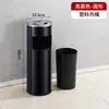 Papelera de acero inoxidable para vestíbulos de hoteles, uso en exteriores, estilo Hong Kong, tamaño grande, adecuada para lugares públicos y centros comerciales, con un cubo interior para clasificar cenizas