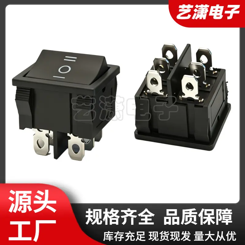 大泽工具_20260701160536