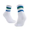 Calcetines de bádminton, de malla, transpirables, absorbentes de sudor, resistentes al olor, de alta elasticidad, adecuados para correr, fitness, resistentes al desgaste, antideslizantes, calcetines deportivos de entrenamiento profesional