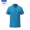 Overol de algodón de isla de mar de verano estampado ropa de trabajo camisa cultural logo estampado manga corta camisa publicitaria polo bordado ropa de trabajo