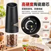 Molino de Pimienta Eléctrico Hogareño Cocina Condimento Sal Marina Pimienta en Polvo Artefacto Moler Granos de Pimienta Negra Granos de Pimienta de Sichuan Botella Molinillo