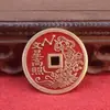 Colgante de cinnabar Wen Xinggaozhao gastando campeón y el primero en gastar dinero tabú de crepe de mirto cobre moneda de costumbre popular manualidades de monedas