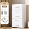 Gabinete de Almacenamiento Engrosado Tipo Cajón Debajo de la Mesa para Uso Doméstico, Gabinete de Almacenamiento para Sala de Estar, Gabinete de Almacenamiento para Espacios Pequeños, Gabinete de Mesita de Noche Estilo Japonés para Dormitorio