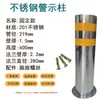 Bolardo Elevable Semiautomático de Acero Inoxidable 304 Poste de Advertencia Palo para Carretera Anticolisión Aislamiento Palo Móvil Área Residencial Escuela