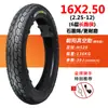 Neumático Chaoyang 3.00-10 Sin Cámara 300 Neumático para Vehículo Eléctrico 14X2.50/3.2 Cable de Motocicleta 2.75-10