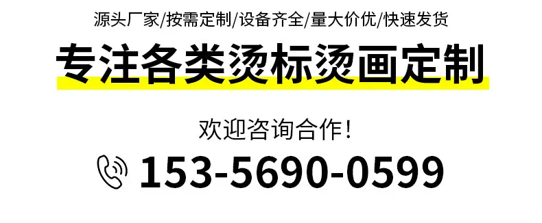 详情4_09