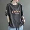 Camiseta de Manga Corta de Verano 2024 Nueva de Alta Gama Estilo Coreano Holgada Adelgazante de Longitud Media para Mujer, Oculta el Vientre, Top Versátil, Estilo Ins