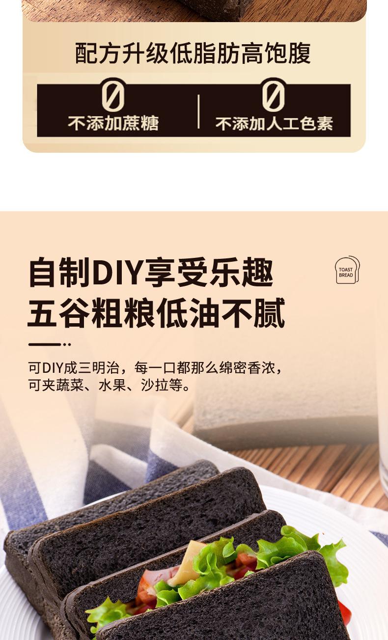 详情_08.jpg