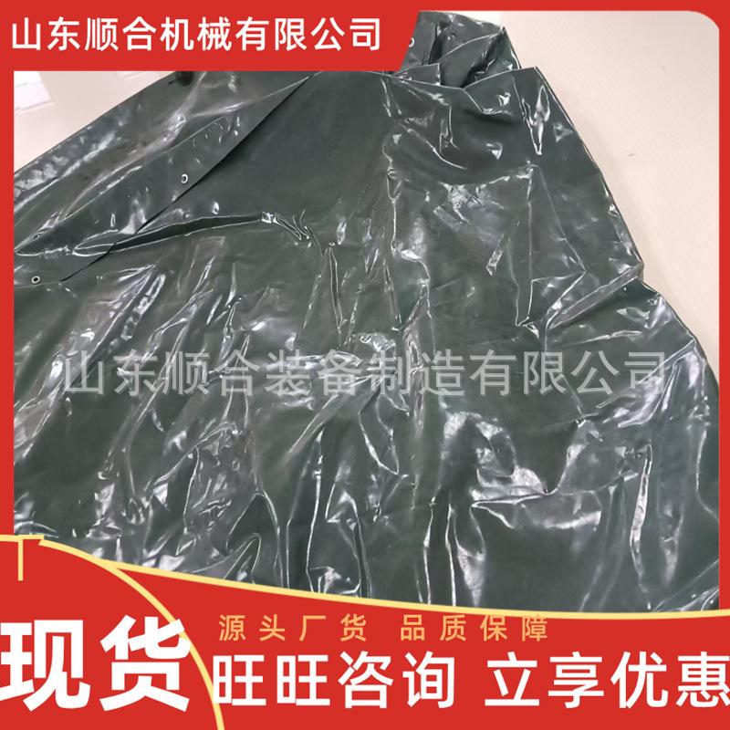 微信图片_202501151646042