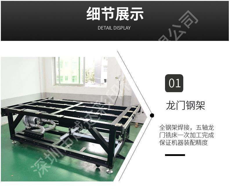 详情页_12.jpg