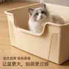 Caixa de areia para gatos extra grande, vaso sanitário para gatos anti-respingo, à prova de odores, bandeja de areia para gatos aberta enorme, companheiro de areia para gatos