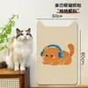 Pegatina de pared para rascar gatos, protector de esquina autoadhesivo para paredes y esquinas, resistente al desgaste, no desprende pelusa, protege los sofás de las garras de los gatos