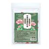 [Agitar el mismo párrafo] Té de rosa manzana hoja de loto semilla de casia cáscara de naranja mora bolsita triangular independiente generación de té de frutas