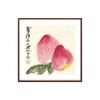 Pintura tradicional china de Qi Baishi nueva pintura decorativa para restaurante chino pasillo de comedor doufang tinta calabaza Loto pintura colgante marco de madera maciza
