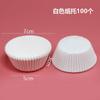 Soporte de papel para palitos de paleta para mesa de postres al por mayor, copa para pudín, decoración con lazo de cinta, palito para insertar, set de pastelitos en vaso de papel