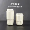 Taza de café de acero inoxidable 316, del mismo estilo que el popular diseño de "taza pétalo", una taza de agua de alta calidad, un termo mini para coche y personalizable