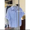 Camisa Exterior de Manga Corta a Rayas Azules para Hombre y Mujer Verano Chic Camisa Pequeña Cuello Polo Algodón Transpirable Moderna