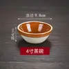 Cuenco para cocer arroz al vapor, cuenco de gres para cocer al vapor, cuenco de cerámica para arroz, cuenco para cocer al vapor, cuenco para uso en restaurante, cuenco para cocer arroz al vapor, cuenco de gres para arroz, cuenco para arroz