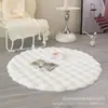 Alfombra redonda de felpa artificial de pelo de conejo hecha a medida, cojín para sofá, tapete de suelo, tapete para mesa de centro de sala de estar, terciopelo de burbujas, adecuado para ventas transfronterizas, y lavable a máquina